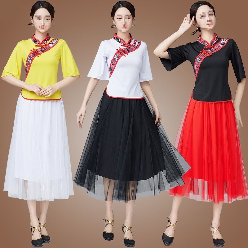2026广场舞服装新款套装喜庆古典舞扇子舞秧歌服民族舞女绣花国风