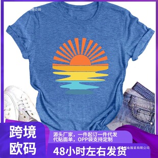 Ůʽ�����Ļ����r��:Aloha �r��ܽ�ػ��D���r�������������r����
