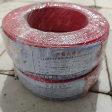 �͟��o�u늾�WDZB-BYJR2.5-95ƽ���S��ֱ�N