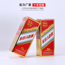 ���S�����u��׾ư��b�ߙnͰ������ƺЕ��ͺз��w��Ʒ�YƷ��ӆ��