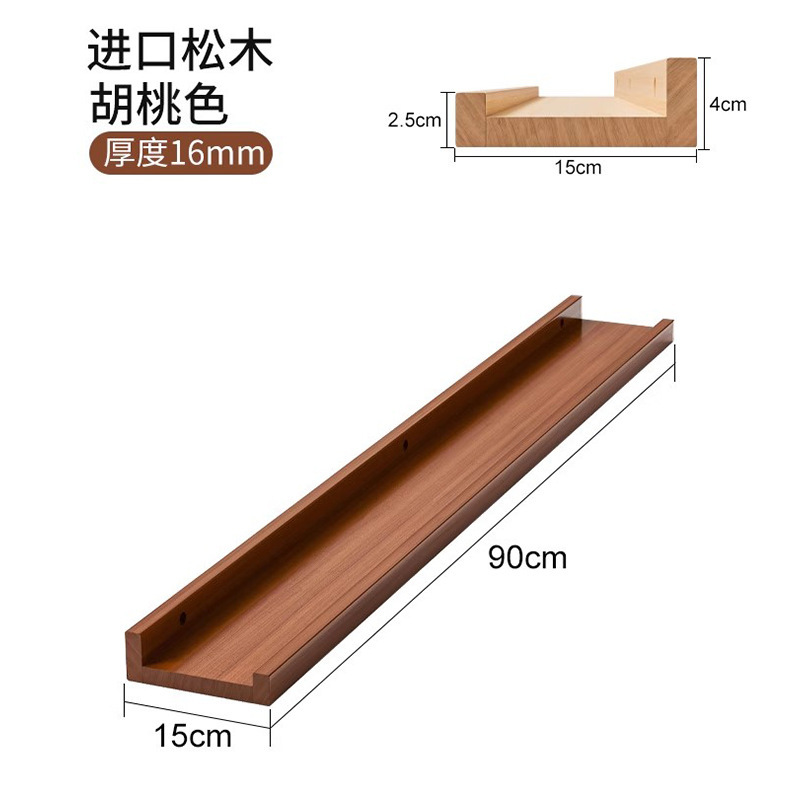 Estante de pared Tablero de una palabra de madera maciza Tablero de pared Tablero de almacenamiento sin perforaciones Estantería de piso verde de entrada