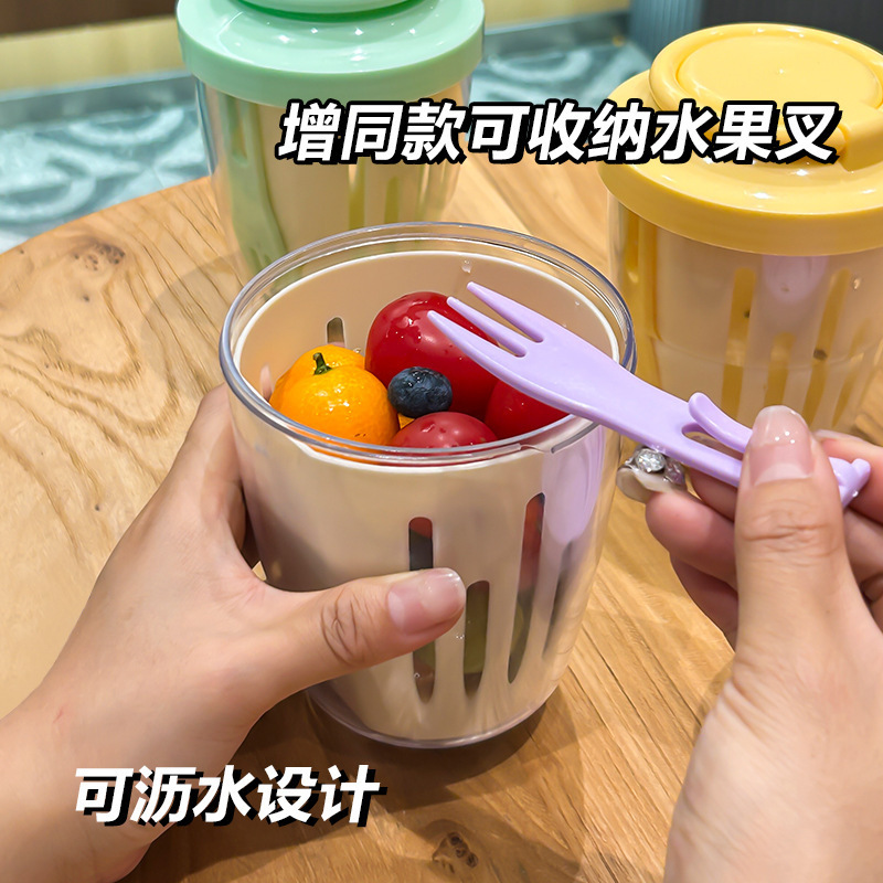 二重カットサラダカップ果物箱弁当箱野菜カップ高颜値蓋付きフォーク付き携帯二重|undefined