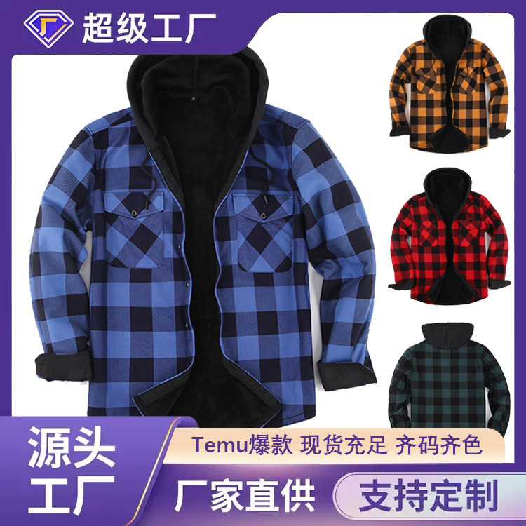 Amazon Winter Fleece-Lined Hooded Plaid Casual Plus-Size Autumn and Winter Men's Long-Sleeved Shirt Wholesale Fleece Shirt for Men