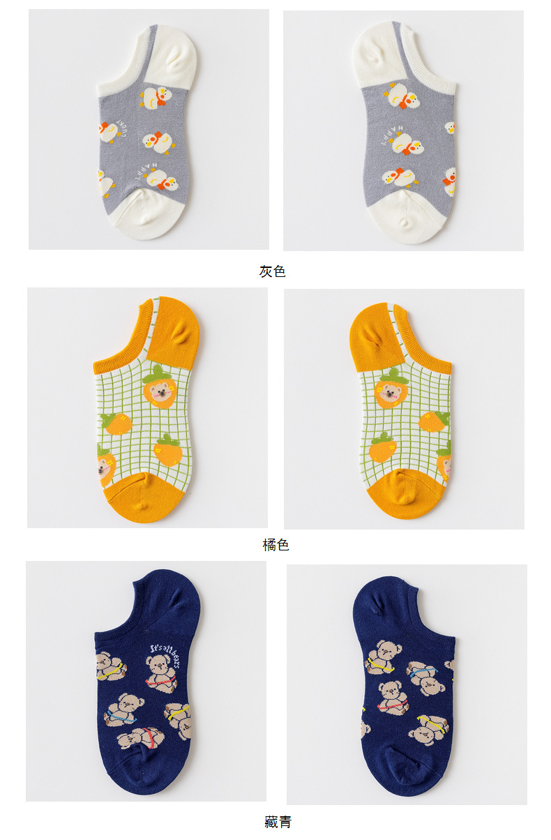 Female Japanese cartoon super short tube (boat socks) socks