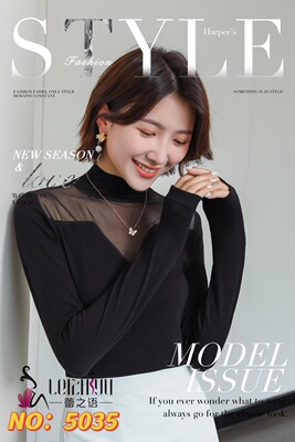 蕾之語5035性感蕾絲打底衫女士內衣內搭現貨供應