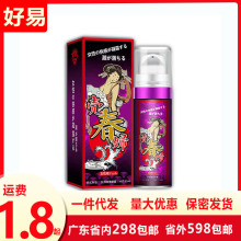 ЉӴDŮԉKҺƷŮz޷³Ʒ