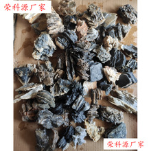 �L��ʯ�L�Zʯ�ػʹ�Į��ڞ�ԭʯ��ʯ�辰������ʯ�~���쾰