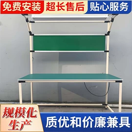 仓储货架;输送机;工作台