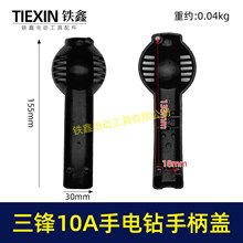 ������ó�羳����������10A�ֵ����ֱ��Ǿ���10A�ֵ������ ����