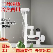 �P�Ӽ���ʽ늟�ˮ���^�N�����a�ؿ���늼ӟ�����ԁ�ˮ�^ˮ��ˮ��