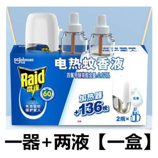 ���ļ��̓r�����_늟�����Һ���ʽ��������a��Һ�b���Һ���l