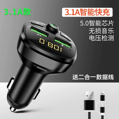 Car Bluetooth Receiver 5.0 Bluetooth Hands-free dəstləri - official-standard-enhanced-version-limited-to-get-2-in-1-data-cable