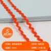0.5cm*orange*25 meters/strip