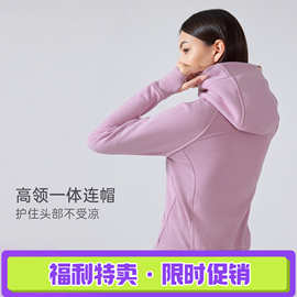 秋冬新款加厚保暖连帽运动外套女 休闲外穿瑜伽训练健身夹克DJ028