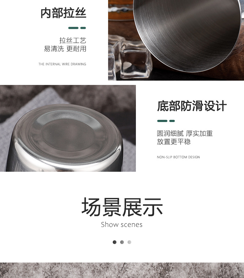 600ml调酒器_16.jpg