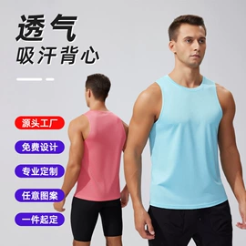 运动裤;速干背心;运动T恤