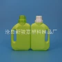 定制500ml绿色塑料营养液瓶