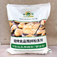 ������ʿ��5kg �����_�ۿ���ķ�����ܼ�ʿ�ۿ���ʳƷ����A���W��