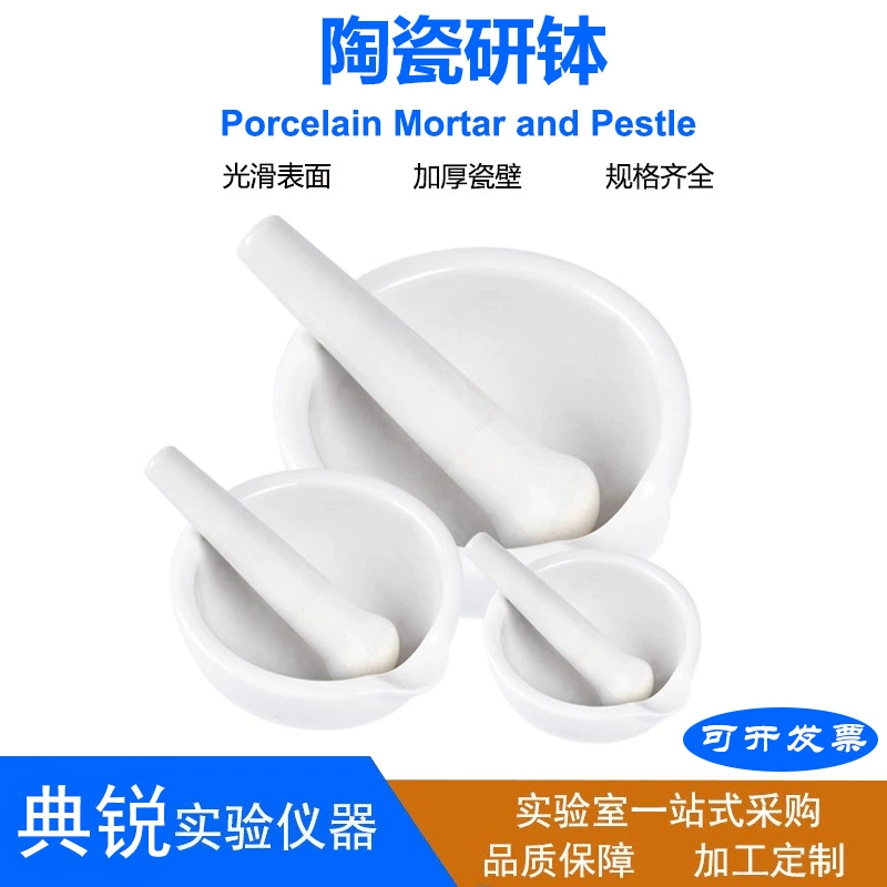 Оптовая продажа керамических молотков и мельниц от производителя, бытовые мельницы для измельчения лекарств, лабораторные мельницы для твердых препаратов с молотком, в наличии