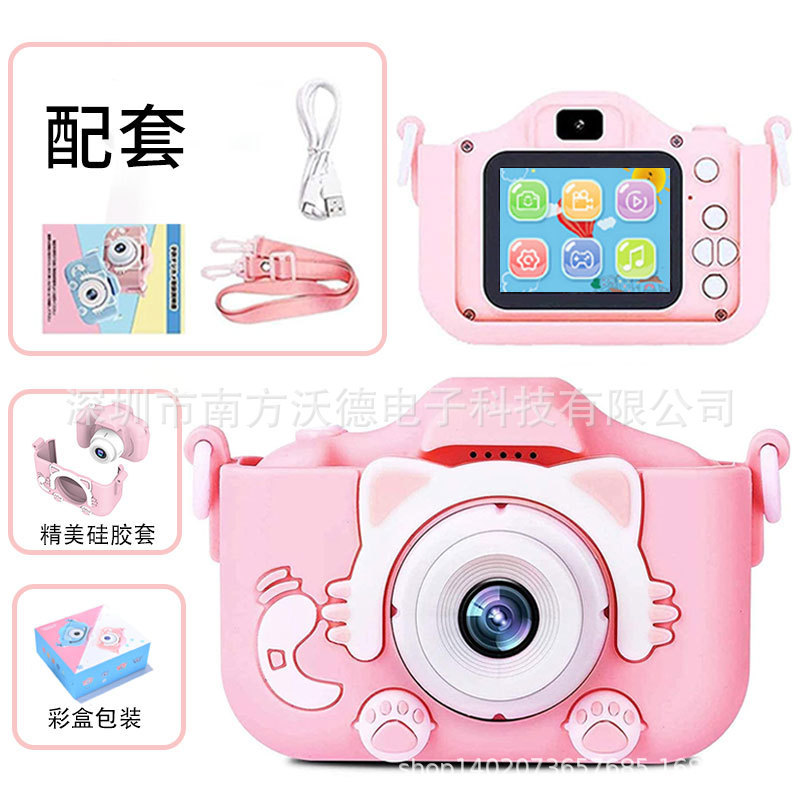 New tenth generation x5s children's camera gift cartoon cat digital camera mini SLR sports camera toy New tenth generation x5s children's camera gift cartoon cat digital camera mini SLR sports camera toy