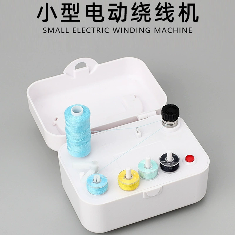 DIY ткацкие инструменты Шпулька для швейных ниток маленькая моталка простой тип моталка бытовая электрическая моталка