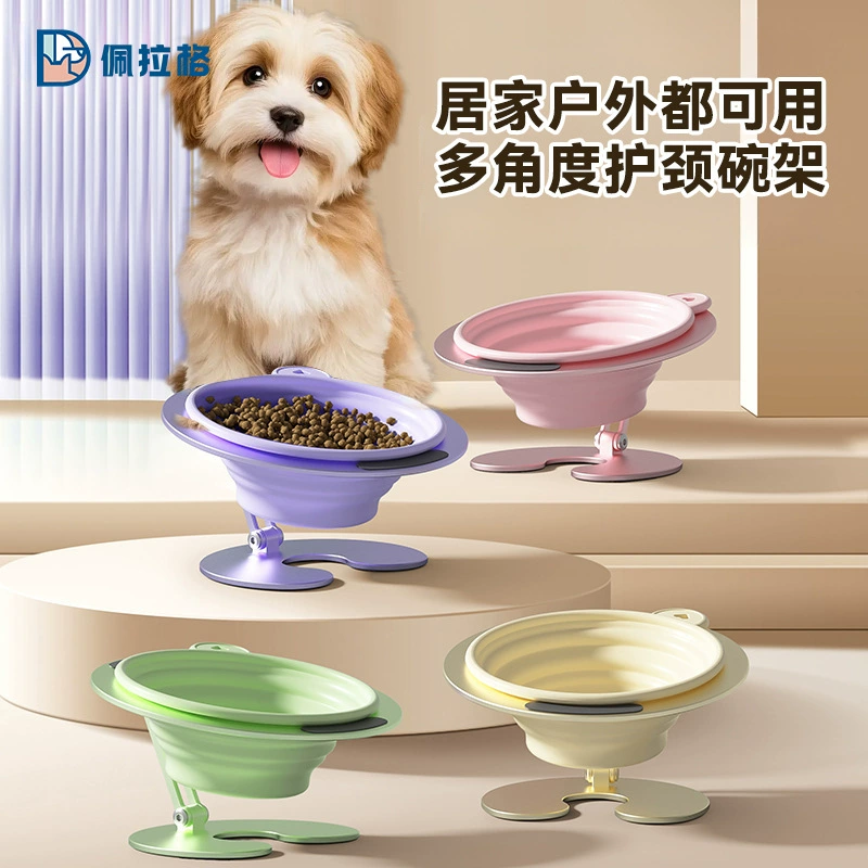 Портативная миска для кошек на открытом воздухе, складная миска для хранения, миска для собак, миска для кошачьей еды, миска для еды с наклонным ртом, защита шеи, миска для домашних животных на высоких ножках