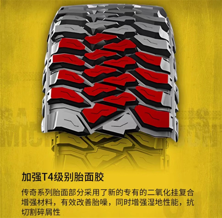米奇18.jpg