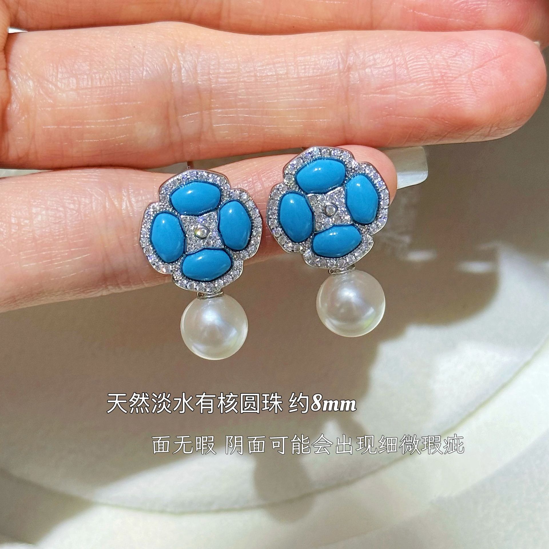 ����������������Ȼ��ˮԲ�����������S925������ʯ�����ʯ����