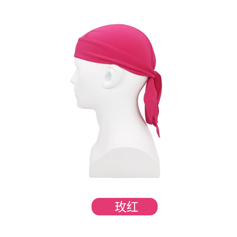 로즈 레드