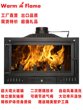 铸铁壁炉真火家用燃木欧式客厅取暖嵌入式民宿别墅农村自建房采暖