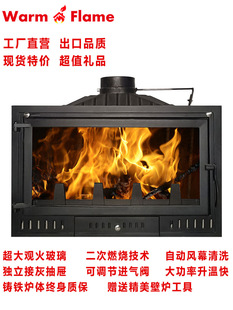 �T�F�ڠt������ȼľ�Wʽ�͏dȡůǶ��ʽ���ބe���r���Խ�����ů