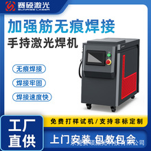 ِ�T5��1�ֳּӏ���⺸�әC ���P䓏N��ˮ�۟o�ۼ��⺸���O��