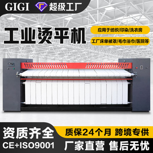 ��݁늼ӟ�Cƽ�C��݁���ԄӠCƽ�C304���P䓝LͲ�Cƽ�C���ܟቺ