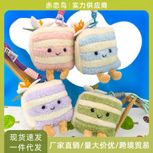 �ɐ����ǲ�ݮ���⃺ͯë�q��ż���⹫�жY�����耳׿ے�����l