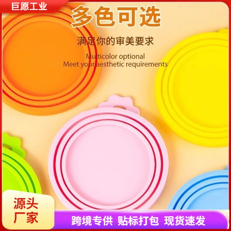 Домашняя кошка консервированная крышка ложка собака кошачий кошачий коготь