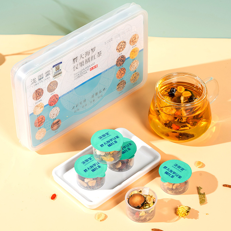 意茗堂春秋胖大海橘红栀子茶养生花草组合金银花罗汉果胖大海支持|undefined