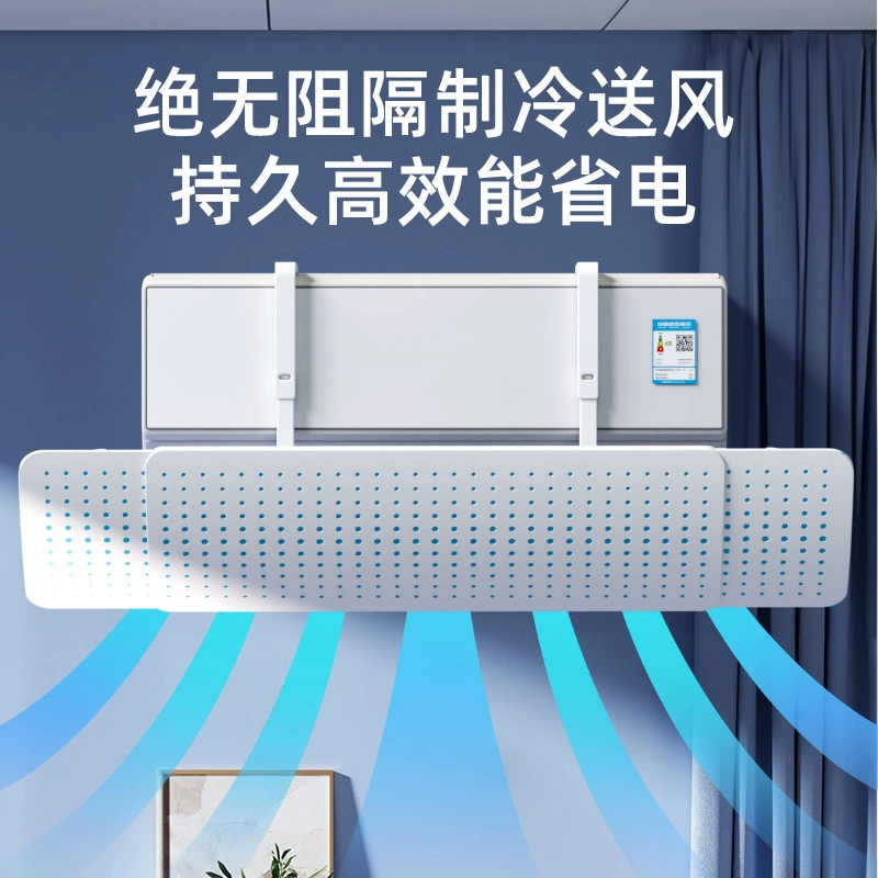 Кондиционирование воздухонепроницаемая крышка воздухонепроницаемая крышка воздухонепроницаемый воздуховод