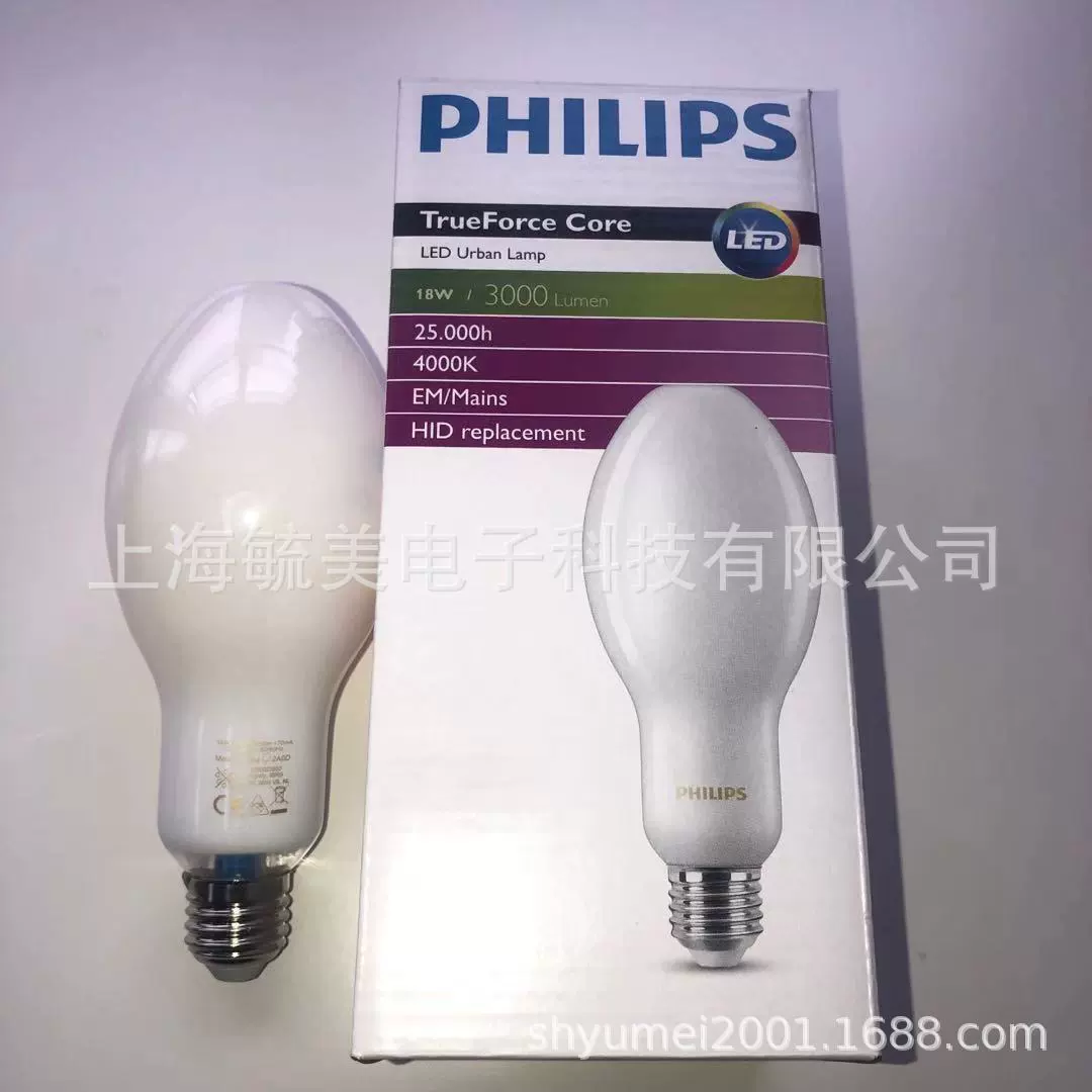 Philips LED Garden Bulb TForce Core LED HPL 18W E27 840 FR