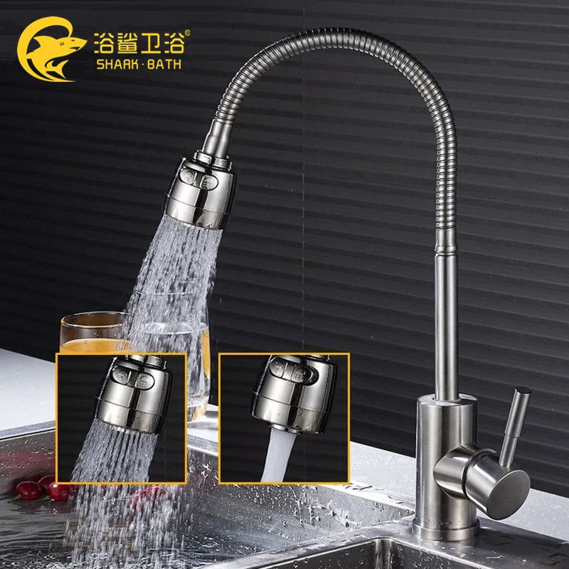 304 grifo de cocina de acero inoxidable grifo de latón frío y caliente grifo de lavabo en frío único a prueba de salpicaduras de agua al por mayor