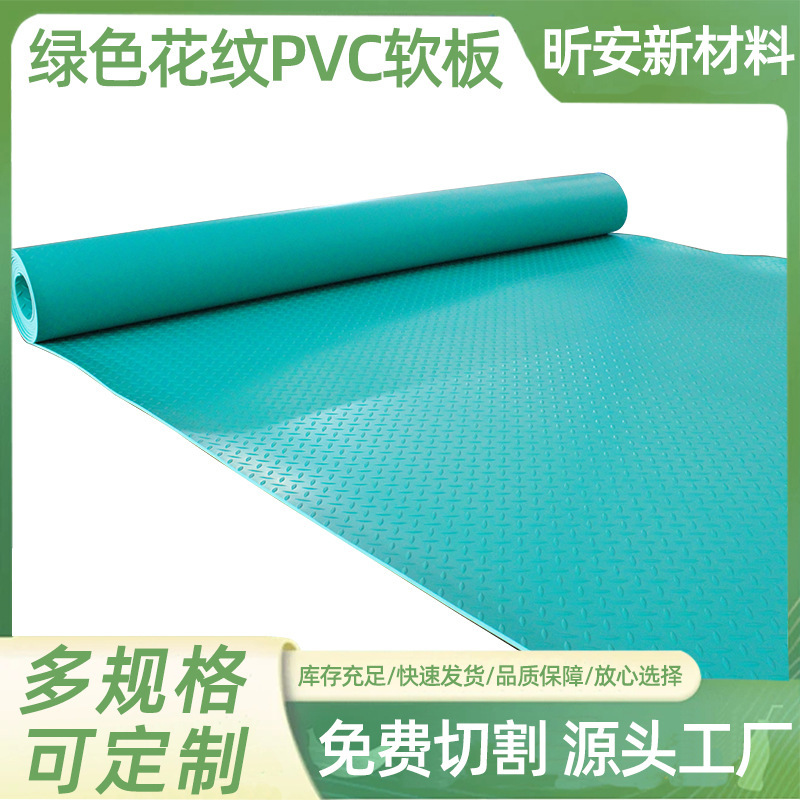 Oil-Resistant and Acid-Resistant Plastic Pvc Soft Board Chemical Anti-Corrosion Flame Retardant Rubber Pad Green Anti-Slip Welding Insulating Pvc Soft Board