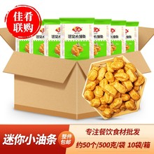 ���䰲������С�͗l500g��ըС������c�ľƵ���ɫ���ʳ�İ��Ʒ
