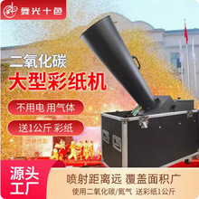 ��Ӳʼ��C�����C��̨��ղʺ�C�ưɑc�������̼�h���C��̨��Ч