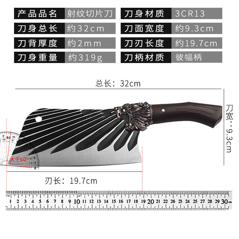 Cuchillo de acero inoxidable cuchillo de cocina