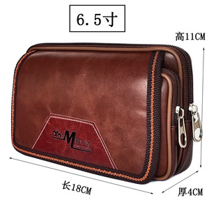 Factory direct multi-functional 6.5 inch mobile phone waist bag men wear belt waist mobile phone case stall supply