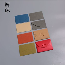 纸类标签;吊粒、吊牌;塑料塑胶标签