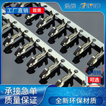 �ɟ�/ZEYEC 2510�Ӿ����_���� 2.54���Ӿ�2510���_�����L�ȽӾ���