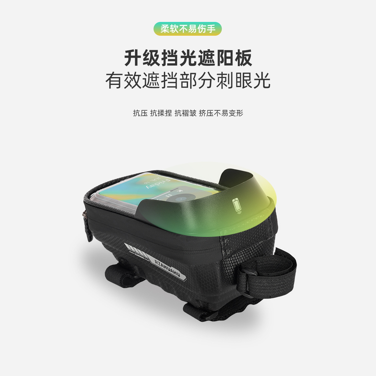 Bolsa de bicicleta bolsa de haz frontal bicicleta de montaña tubo superior bolsa de teléfono móvil de almacenamiento impermeable bicicleta bolsa colgante delantera accesorios de equipo de equitación