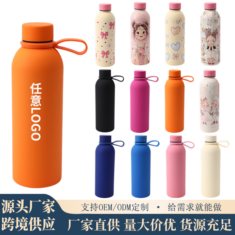 American-Style Small-Mouth Thermos Cup 304 Stainless Steel Rubber Paint Sports Water Bottle 500ml Outdoor Cold Water Cup with Handle