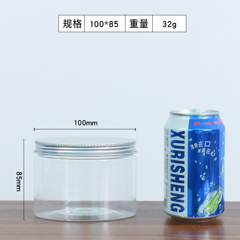 Cubierta de aluminio de plástico transparente tarro de comida en stock al por mayor nueces granos merienda miel sellado tarro botella de boca ancha para mascotas