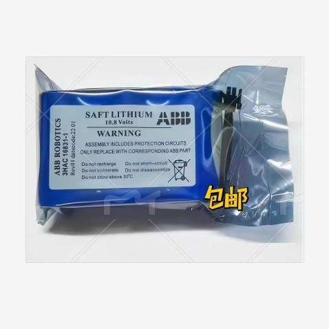 工业机器人串口测量板电池组 3HAC16831-1 10.8v锂电池